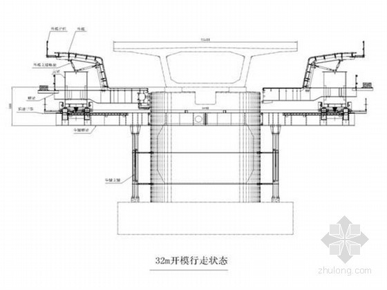 [云南]移动模架箱梁施工专项施工方案( 57页 )-32m开模行走状体示意图 