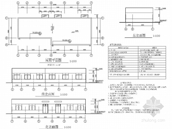 地上配电室建筑图资料下载-单层框架结构泵房及配电室结构施工图（含建筑图）