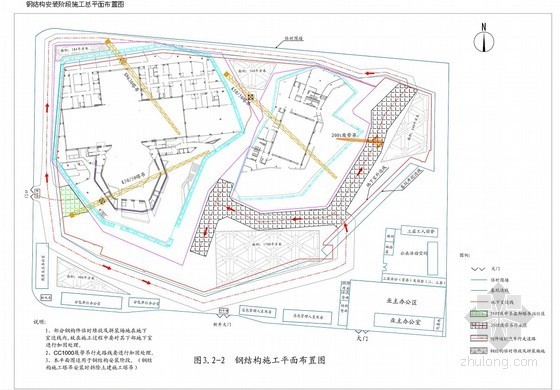 大门钢结构大样图资料下载-[广州]钢结构大剧院工程施工总平面管理方案