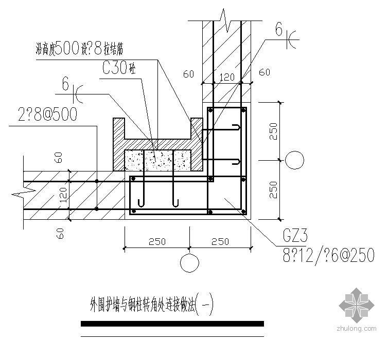 框架墙体详图资料下载-某车间墙体构造隐蔽详图