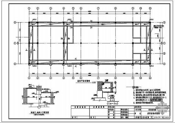 大兴安岭某客运站综合楼结构设计图- 