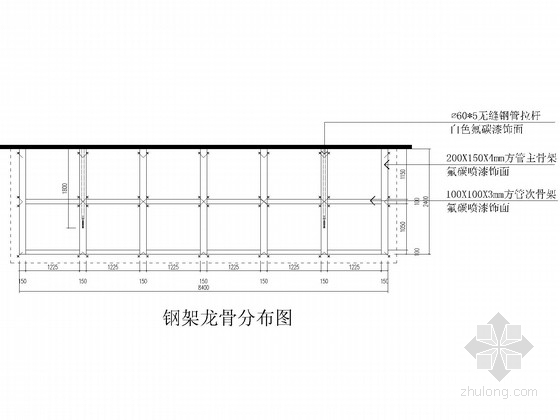 剖面图雨棚资料下载-钢结构雨棚(8.4m长)方案图