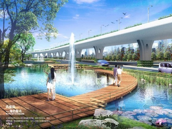 公路污工桥涵设计规范资料下载-城市道路路基设计规范(CJJ194-2013)宣贯讲义