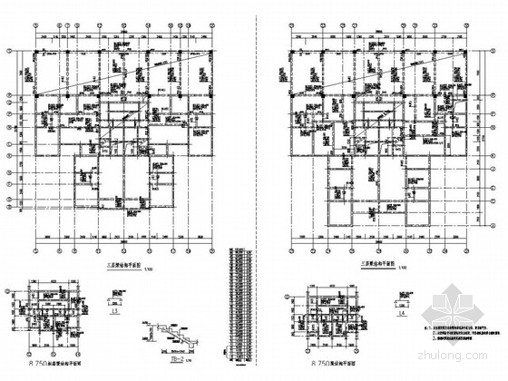 [陕西]33层剪力墙住宅结构施工图（筏形基础）-五层至九层梁结构平面图 
