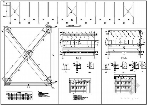 厂房吊车梁安装施工资料下载-某厂房柱间支撑及吊车梁构造详图