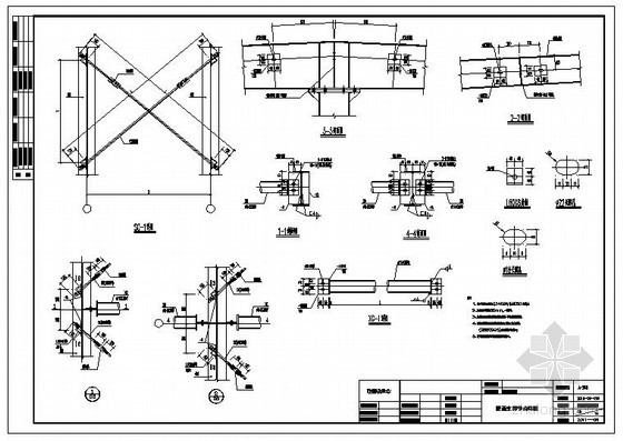 屋面支撑构造详图资料下载-某门式刚架厂房屋面支撑节点详图