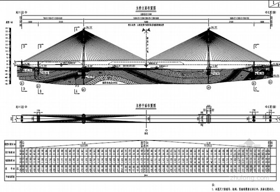 斜拉桥的连接方式资料下载-[湖北]双索面233m高索塔斜拉桥桥塔及下部构造施工图165张（大直径群桩基础）