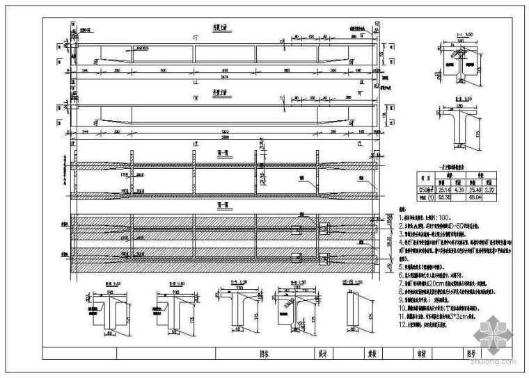 18米t梁图纸资料下载-新规范25米连续T梁设计全图