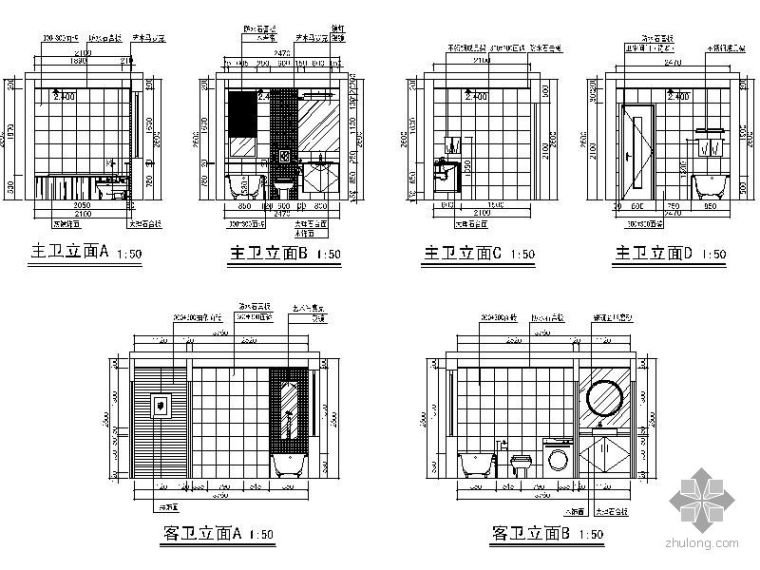 三室两厅设计方案图_3