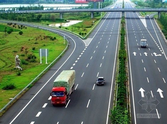 中交高速公路PPT资料下载-[PPT]高速公路养护管理通讲