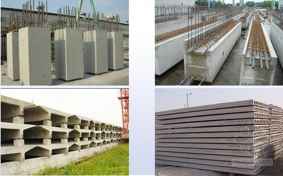 装配式混凝土结构工程管理资料下载-《混凝土结构工程施工规范》装配式结构工程条文解读讲义（附图）