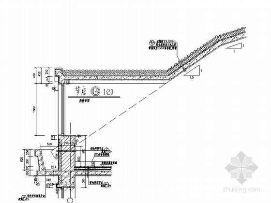 cad通用做法详图资料下载-北方住宅屋顶常用做法节点详图