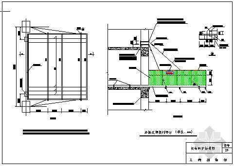 施工电梯接料平台通道资料下载-悬挑式钢接料平台(青岛某公司-19)