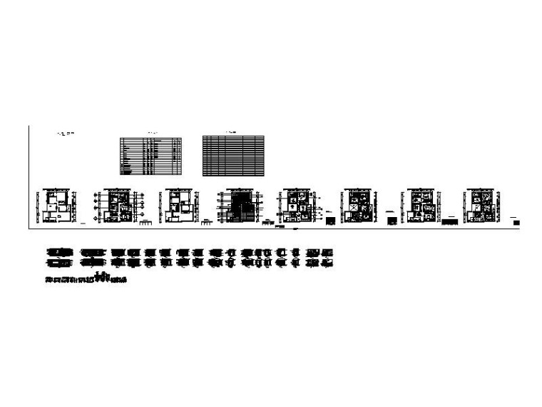 [重庆]露天院馆小户型2居室室内设计CAD施工图(含材料说明表)-4.jpg