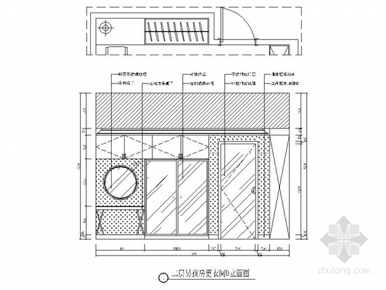 [福建]精品欧式风格别墅室内装修施工图更衣间立面图