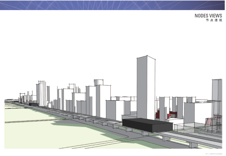 【湖北】武汉知名地产城市花园后期地块城市概念设计方案文本-节点透视