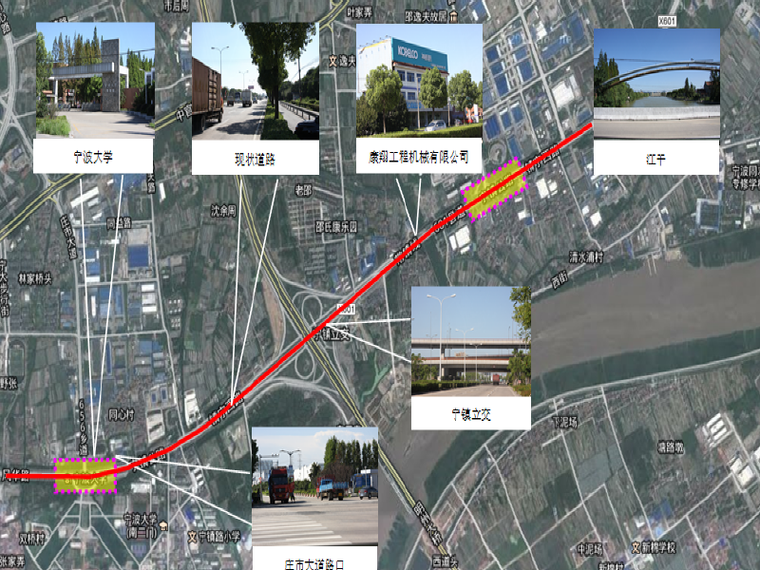 水泥路面剖面图资料下载-[宁波]轨道交通一期地下土建工程TJ2111标段技术标