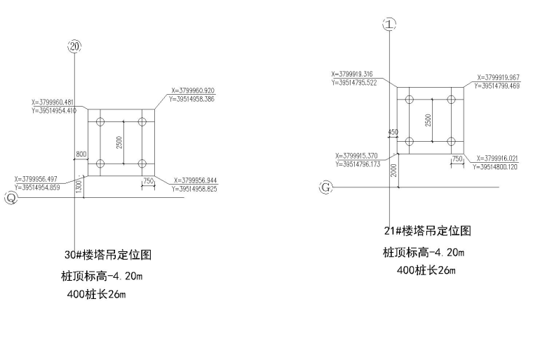 [徐州]剪力墙结构商业住宅塔吊基础及附墙专项方案（38页）-05塔吊基础定位详图