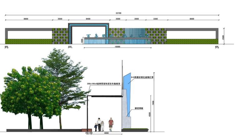 [广东]广珠城际轨道交通珠海站前广场景观设计文本（包含JPG+48）-景墙立面图