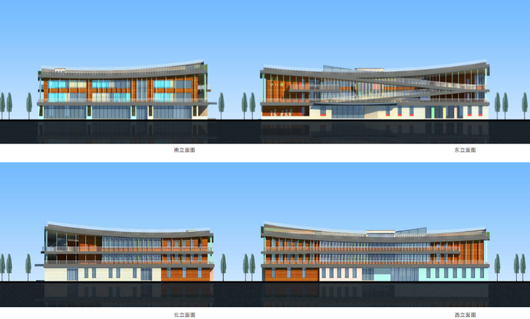 [精品方案]苏州工业园区幼儿园建筑方案（包含SU建筑模型）-微信截图_20180918104059.png