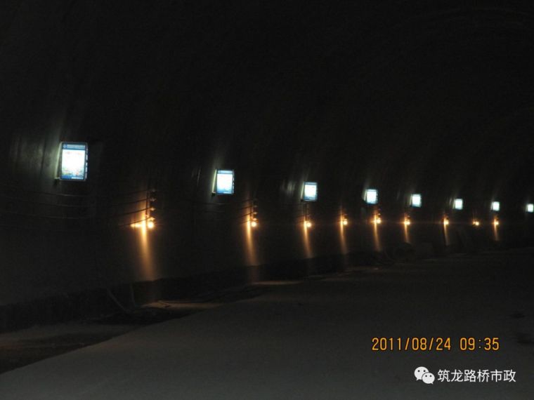 全套高速公路隧道/安全/试验检测施工标准化范例照片，拿走不谢！_34