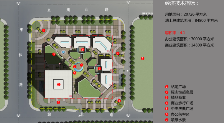 [江苏]三套绿地中央广场镇江高铁站投标方案（含国外事务所）-总平面图