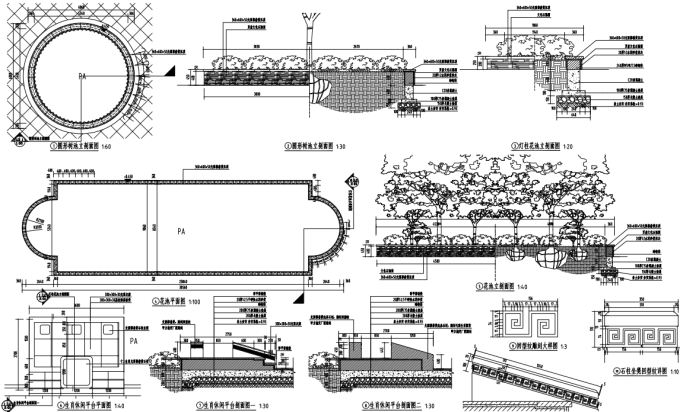 [新疆]滨水山地儿童公园景观设计全套PDF施工图文本-树池花池设计详图