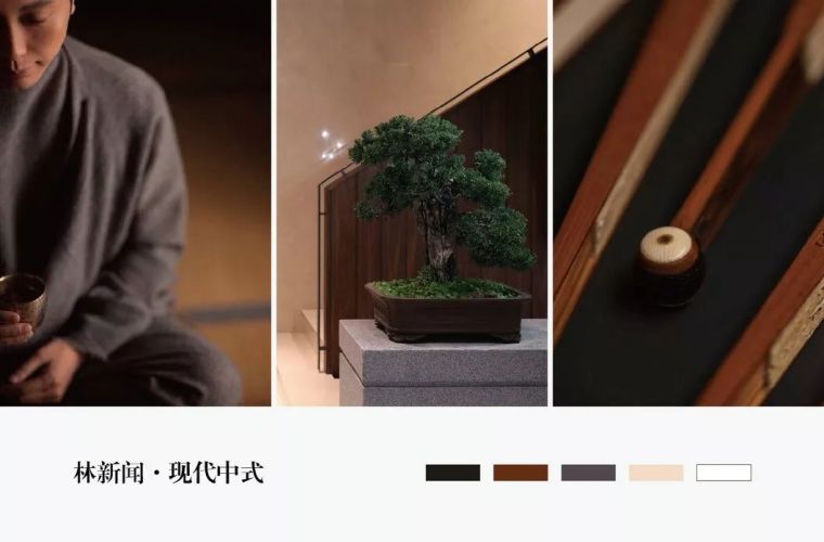 中式现代简约沙发背景资料下载-现代中式，再现传统精华！