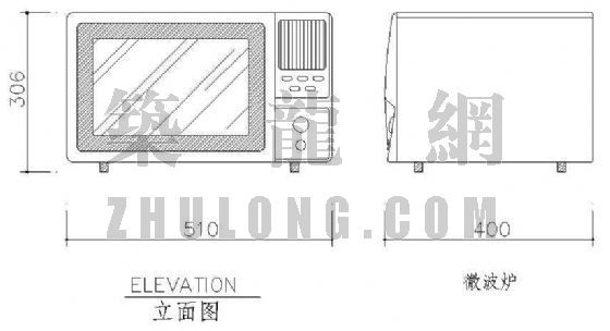 微波炉模型su资料下载-微波炉3