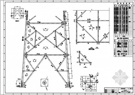 线路cad铁塔图纸资料下载-某110kV输变电线路铁塔结构图
