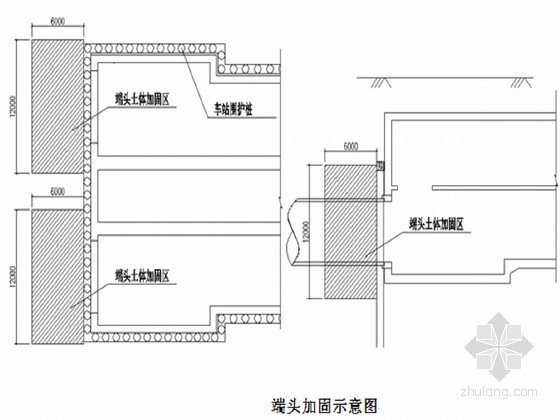 注浆管技术交底资料下载-[北京]地铁盾构区间始发端头注浆加固施工技术交底