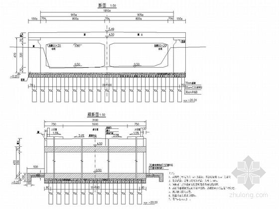 双孔箱涵工程专项施工方案资料下载-双孔8x3.3米钢筋混凝土箱涵设计套图（19张）