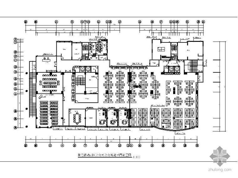 办公空间东莞资料下载-东莞移动西区办公场地装修配套项目