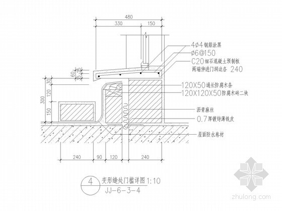 建筑变形缝DWG资料下载-[江苏]超高层变形缝处门槛详图