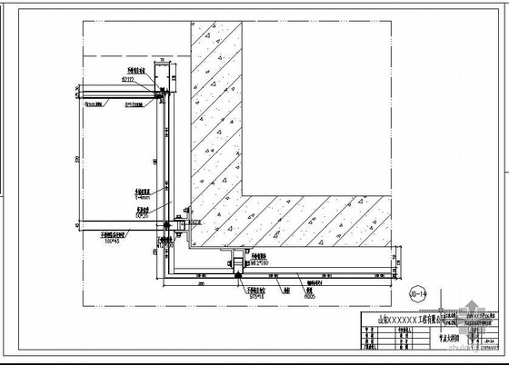 铝框门窗大样资料下载-济南某大学风雨操场幕墙结构设计图(含幕墙计算书)
