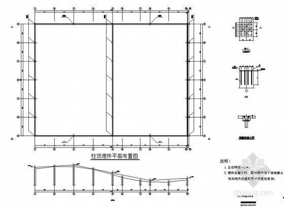 桁架屋顶设计图资料下载-某大学综合训练馆综合训练馆屋盖系统结构设计图