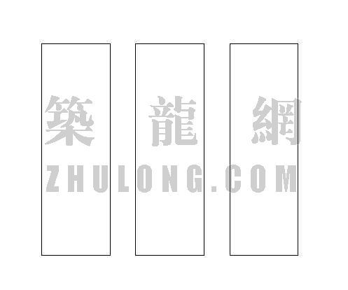 pe管开挖大样图资料下载-汀步大样图