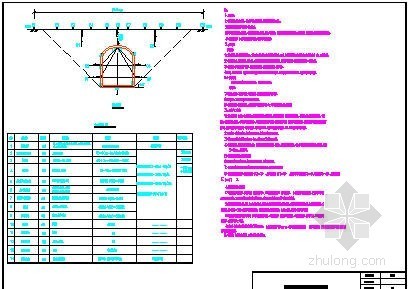 矿山覆绿设计图资料下载-[江苏]地铁矿山法隧道施工监测设计图