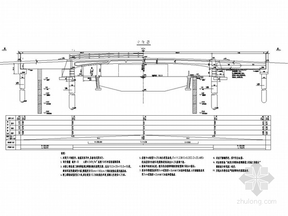 拱形建筑施工图资料下载-10.5+29+10.5m拱形连续梁桥全套施工图（32张 设计美观）