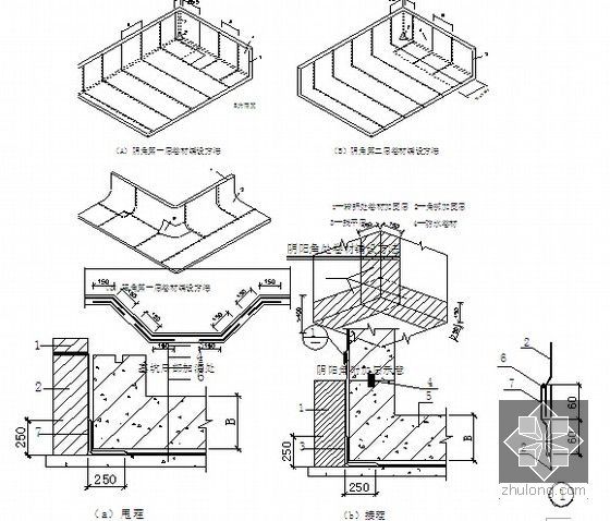 [上海]框架结构保障性住房施工组织设计（白玉兰工程）-节点做法示意图