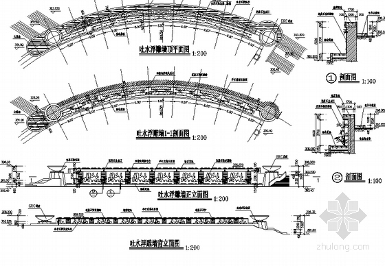 [重庆]城市休闲广场园林景观工程园建施工图-图6