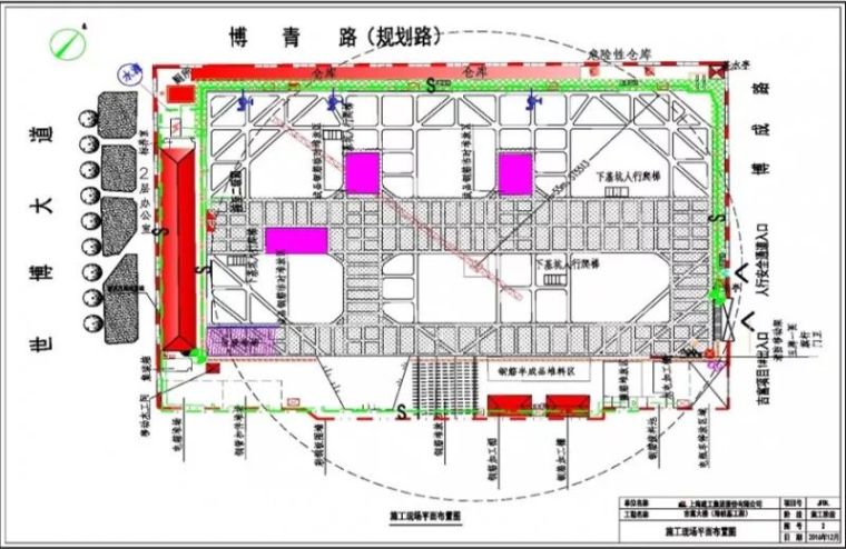 地下25米深基坑钢结构建筑是这样做的_4