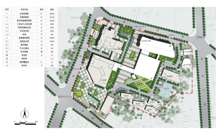 横岗人民医院建筑设计方案文本+CAD-总平面图