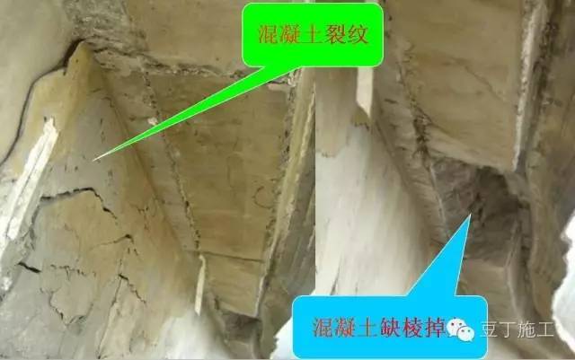 现浇混凝土怎么养护资料下载-所有干建筑施工的人都无法避免混凝土六大缝，看看怎么预防吧