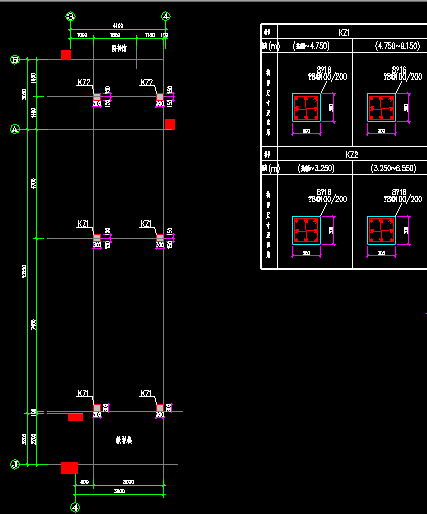 各楼之间框架结构连廊结构施工图_4