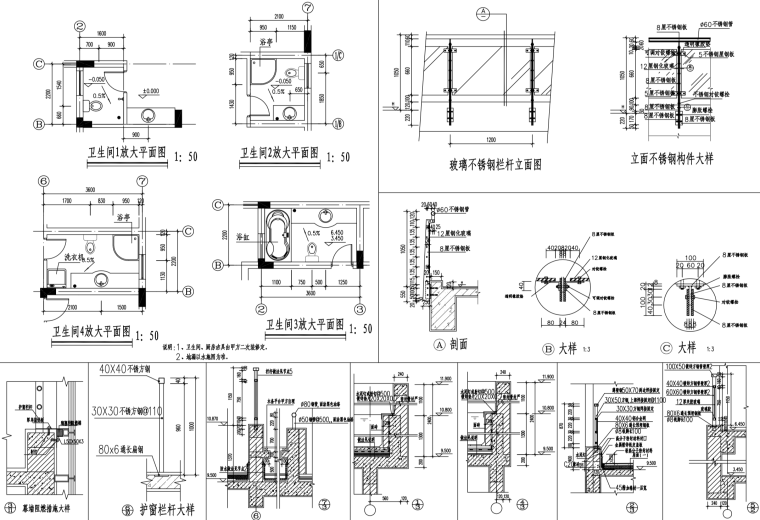 新农村中式三层独栋别墅建筑设计施工图-屏幕快照 2019-01-23 上午10.54.39