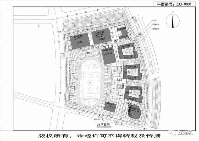 新规后：中小学建筑 —— 设计要点_31