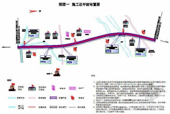 拱桥定期检测资料下载-[河南]挂篮悬臂灌注竖向转体74+160+74m连续刚构柔性拱桥施工组织设计289页