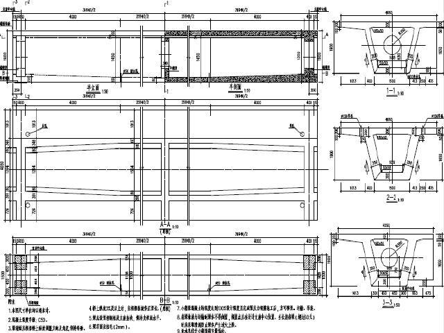 上海八车道高架路预应力简支小箱梁设计图纸115张（pdf）-小箱梁边梁构造图