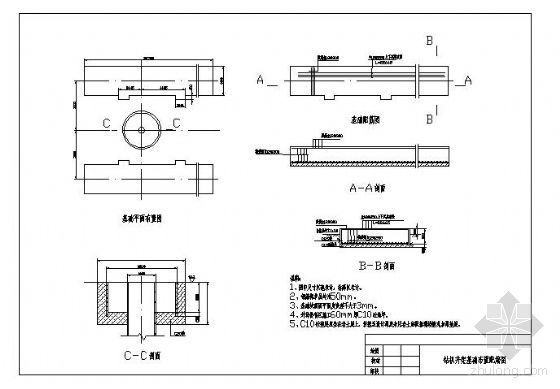 塔吊基础CAD配筋图简图资料下载-某钻机井架基础布置配筋图